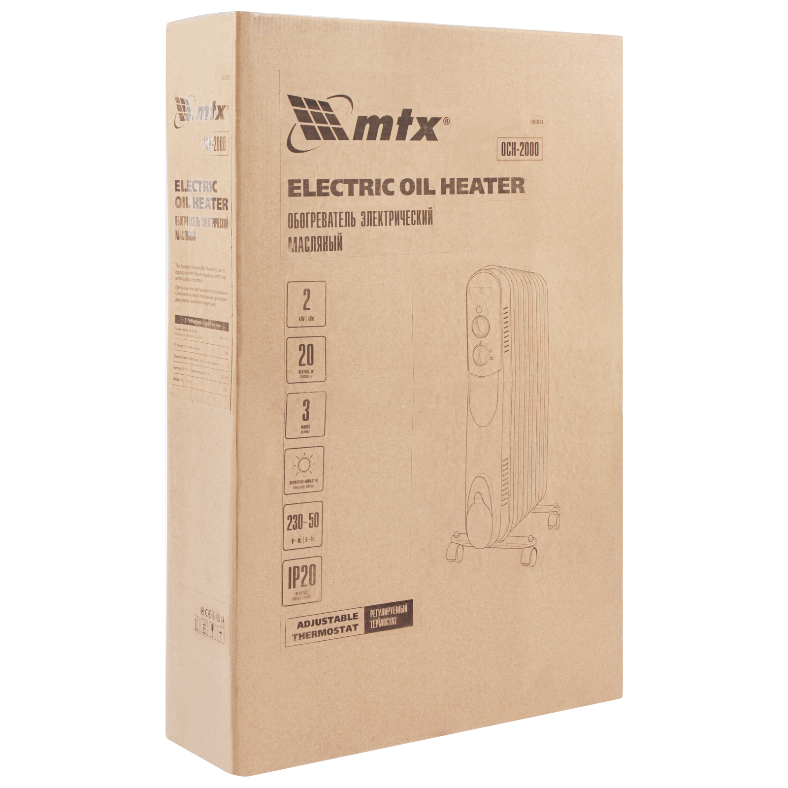 Масляный обогреватель MTX OCH-2000, 230 В, 2000 Вт MTX