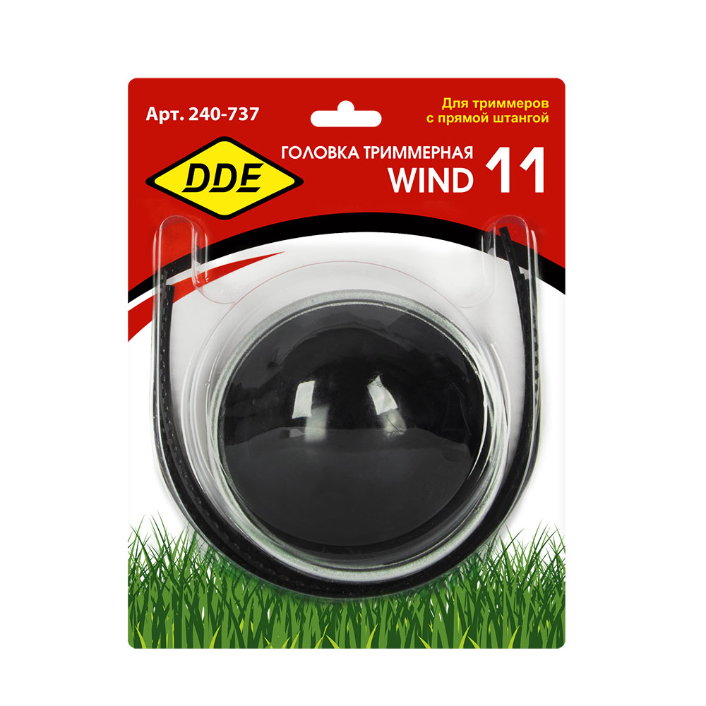 Головка триммерная серия WIND DDE Wind 11 