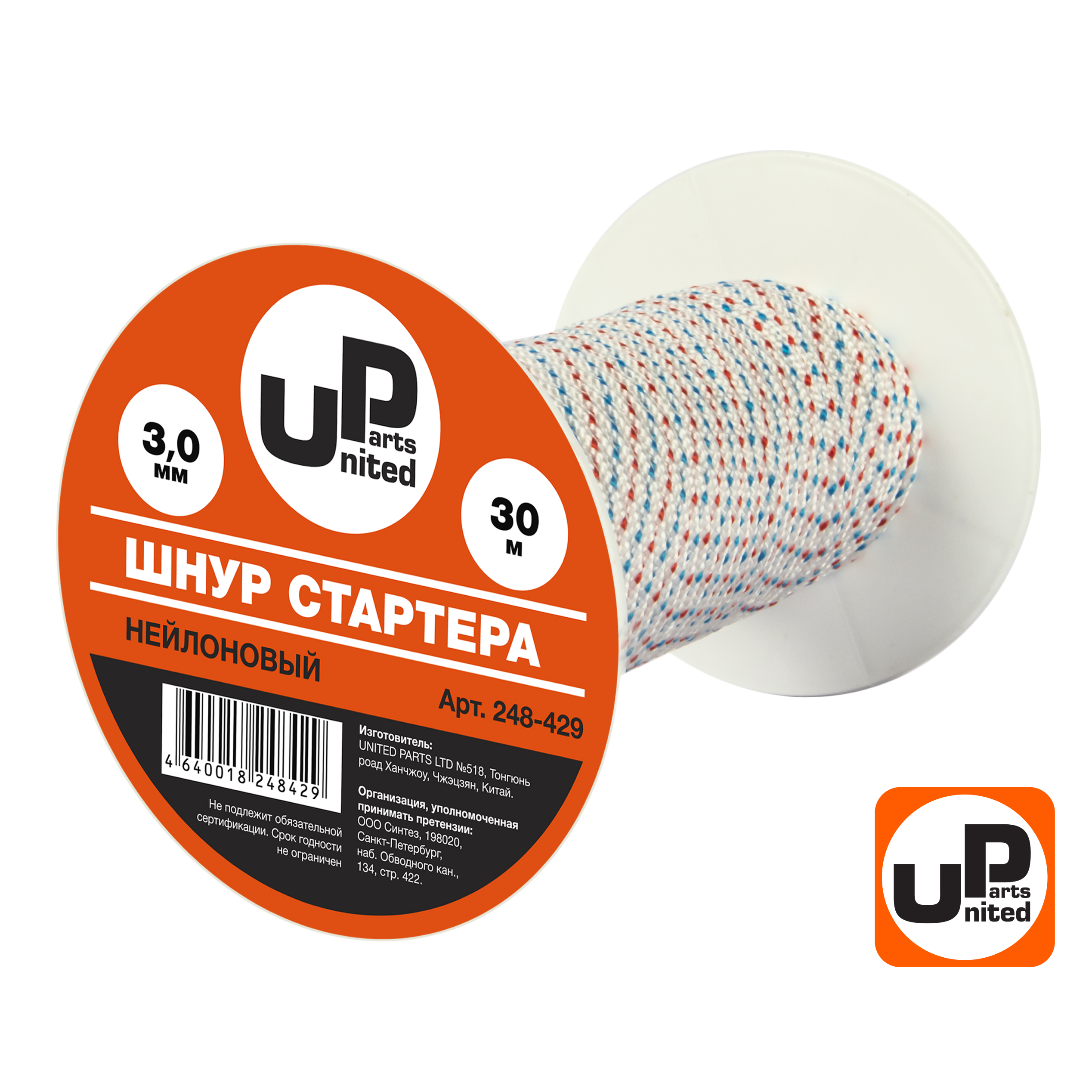 Шнур стартера  в бухте UNITED PARTS 3,0мм 30м (нейлон), шт