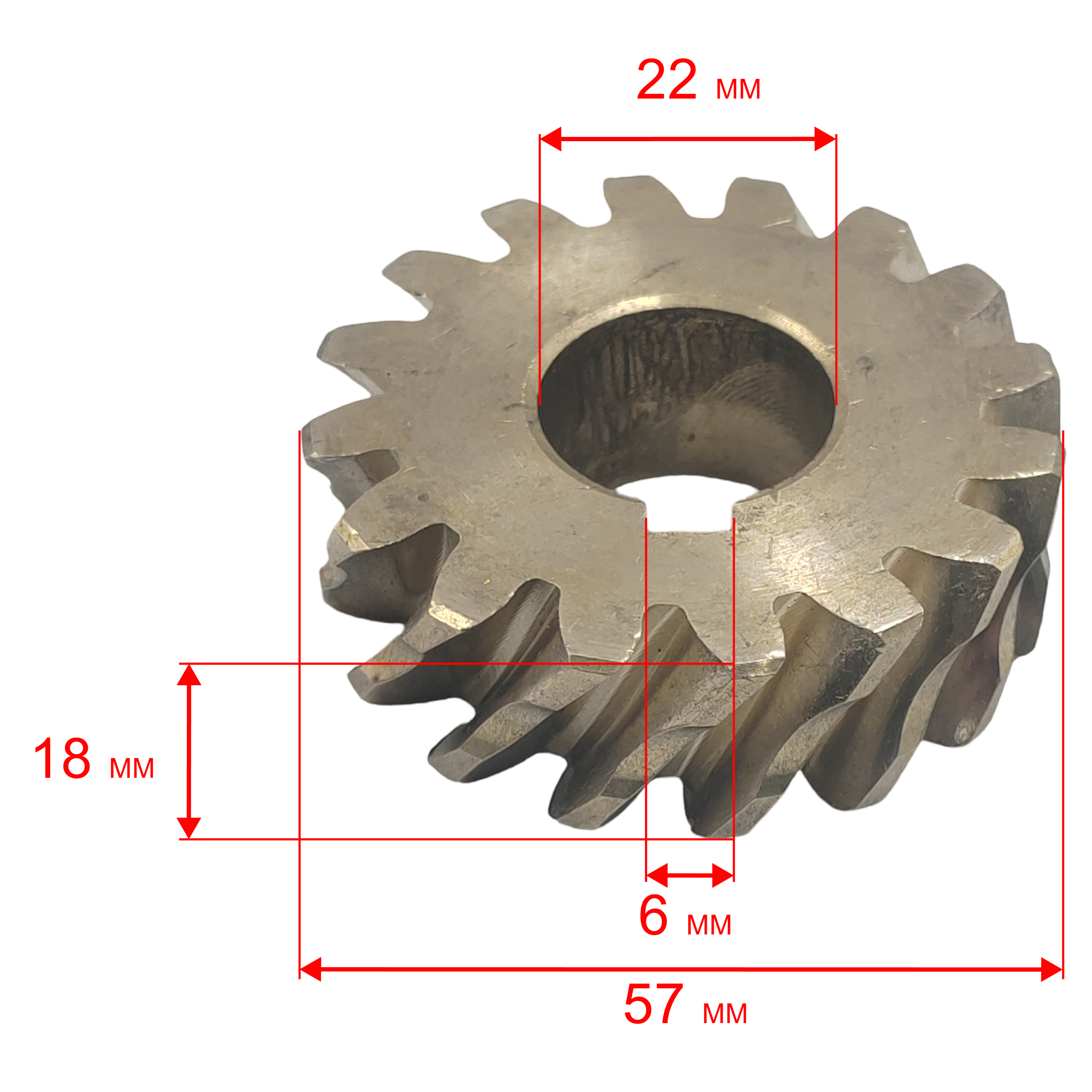 Шестерня редутора DDE BS5560 (KCB31-16), шт