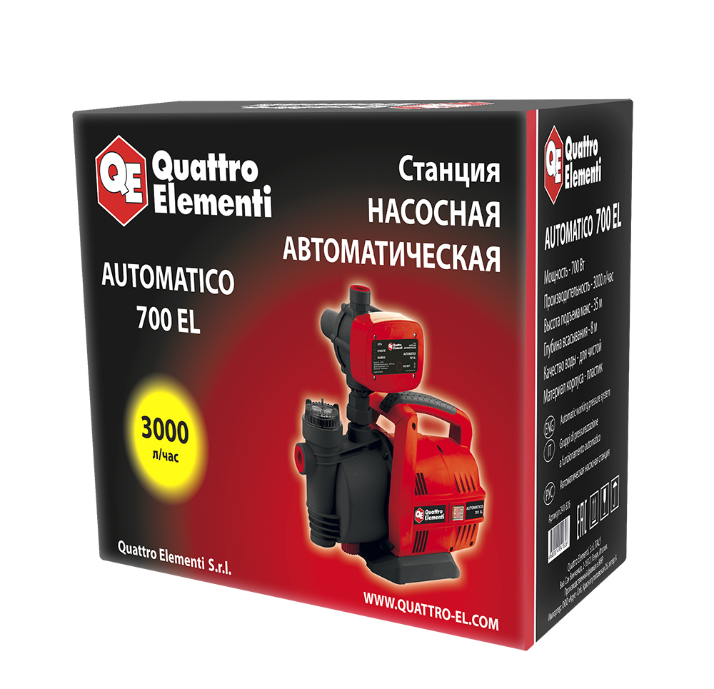 Насосная станция QUATTRO ELEMENTI Automatico  700 EL