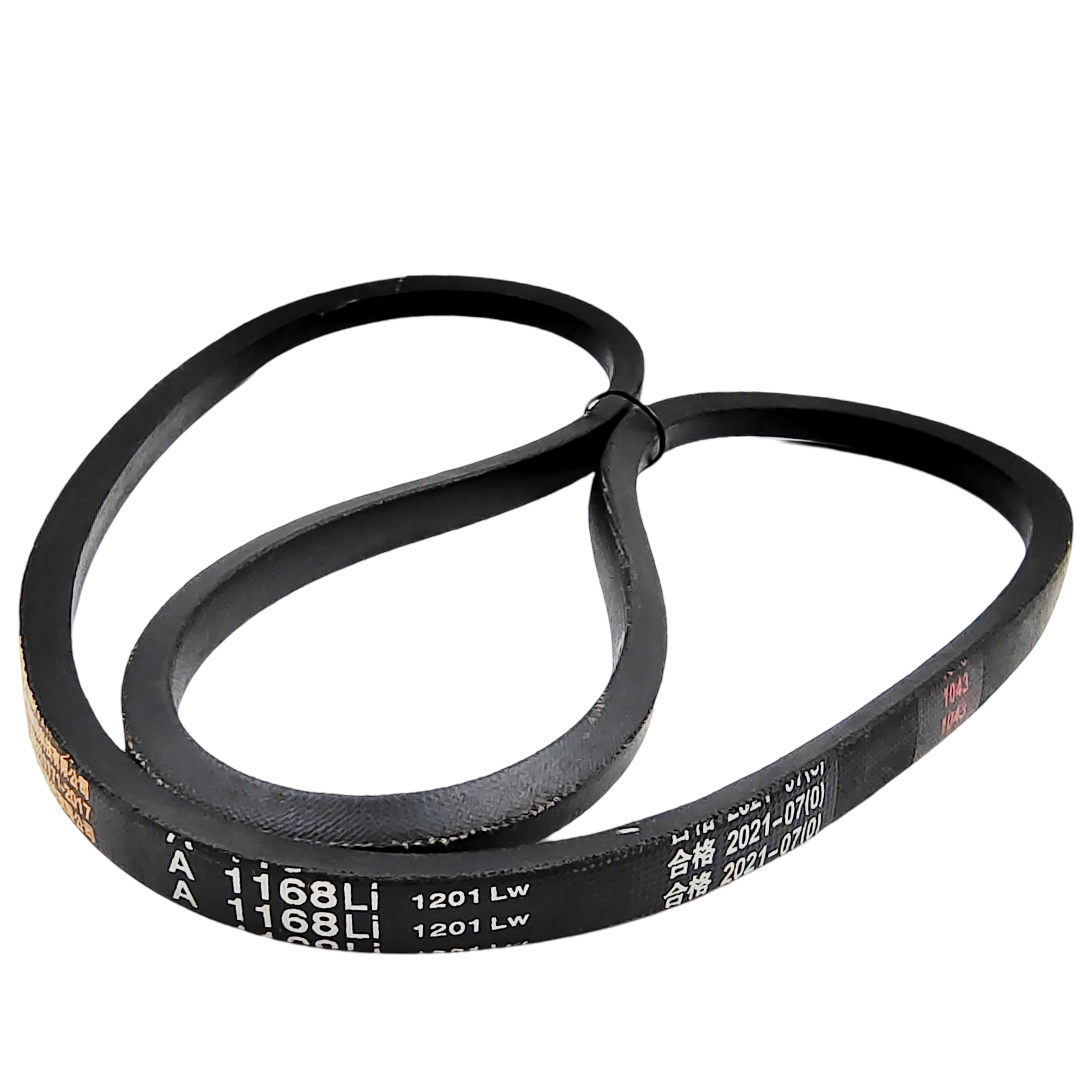 Ремень клиновой QUATTRO ELEMENTI 13x1168Li  1198Lw компрессора B 360-50, B 400-50, шт