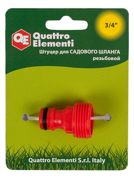 Штуцер для шланга QUATTRO ELEMENTI внеш. резьба  3/4" - БРС папа, пластик