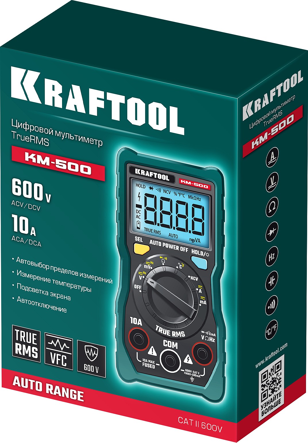 KRAFTOOL KM-500 цифровой мультиметр (59856)