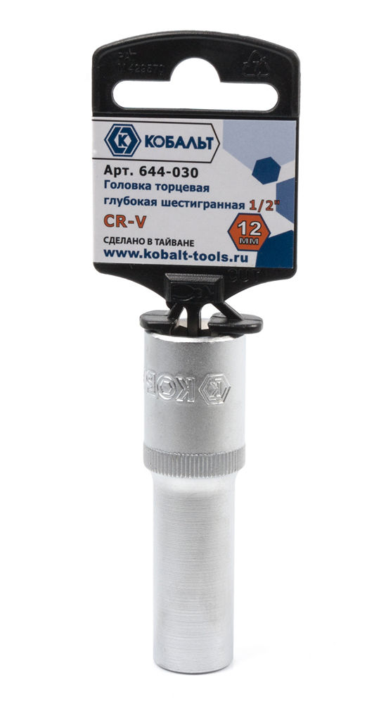 Головка торцевая глубокая КОБАЛЬТ 1/2", 12 мм, Cr-V(1 шт.) подвес