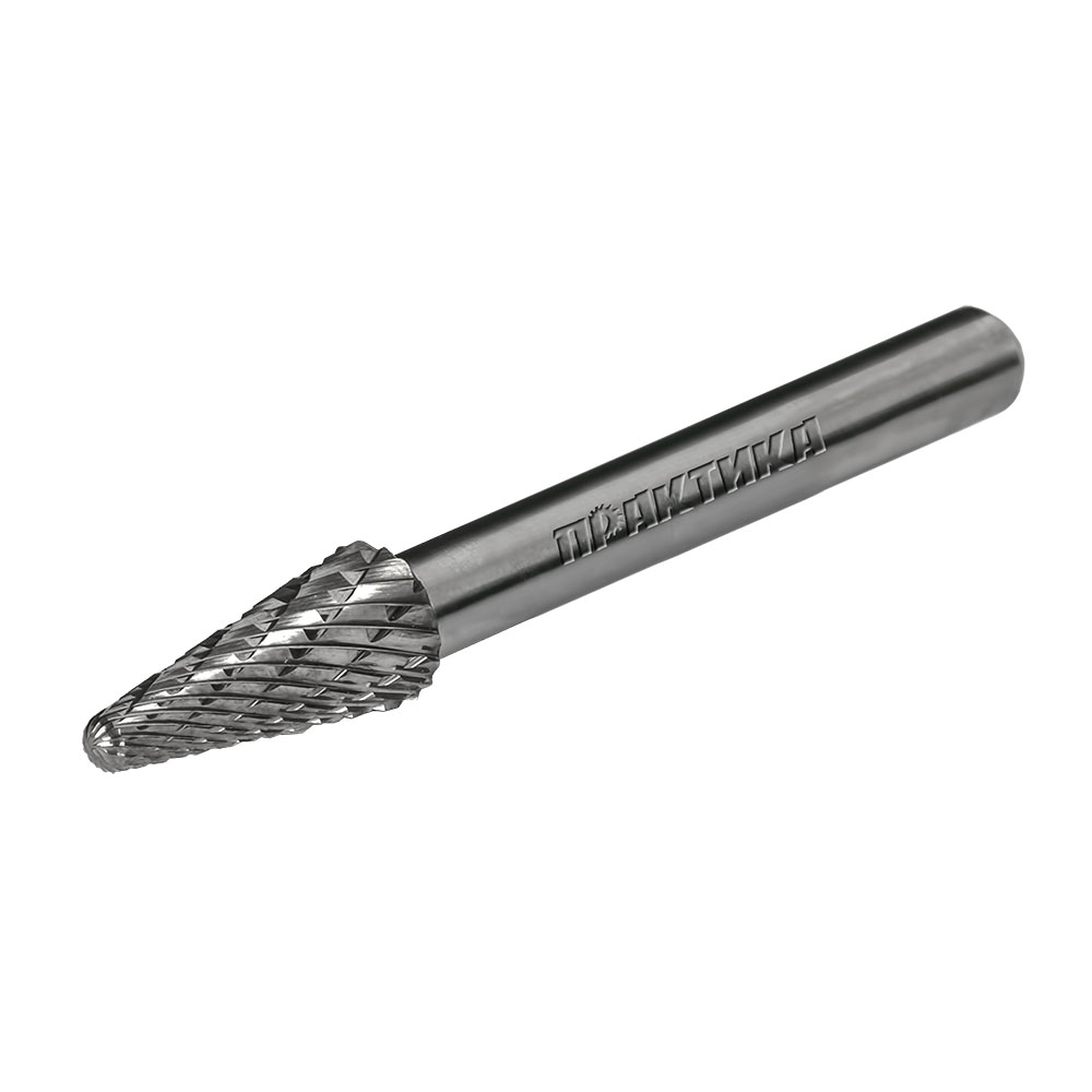 Борфреза твердосплавная ПРАКТИКА тип L коническая с закруглением, 8 х 20 мм, хвостовик 6 мм