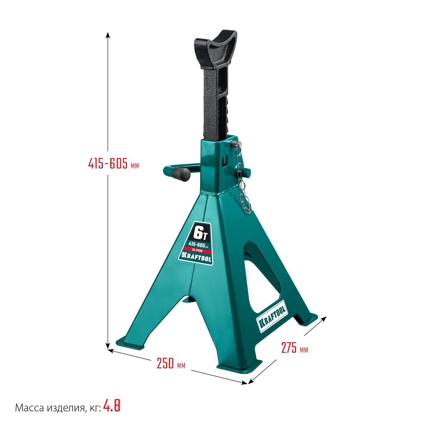 KRAFTOOL S-PIN, 6 т, 390 - 605 мм, усиленная страховочная подставка со штифтом (43465-6)