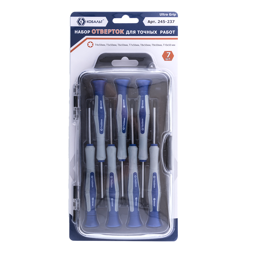 Набор отверток для точных работ КОБАЛЬТ Ultra Grip 50 мм,TORX: T4; T5; T6; T7; T8; T9; T10. CR-V кейс (7 шт.) блистер
