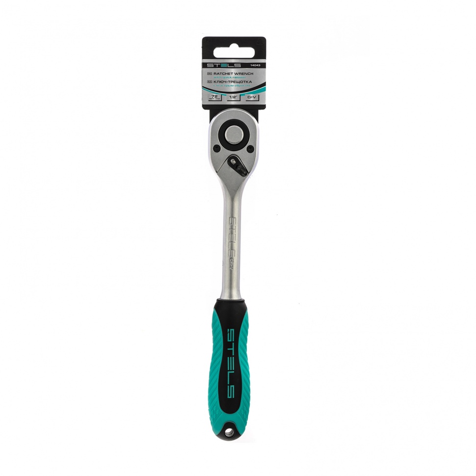 Ключ-трещотка 1/2", CrV, 72 зуба, с быстрым сбросом, матовый хром Stels
