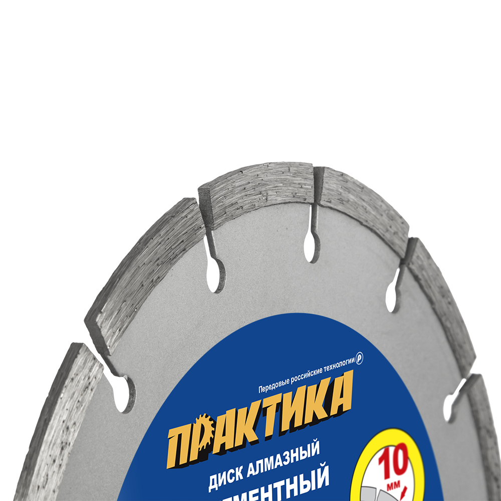 Диск алмазный сегментный ПРАКТИКА "Мастер" 300 х 25,4 / 20 мм (1 шт.) коробка (794-777), шт
