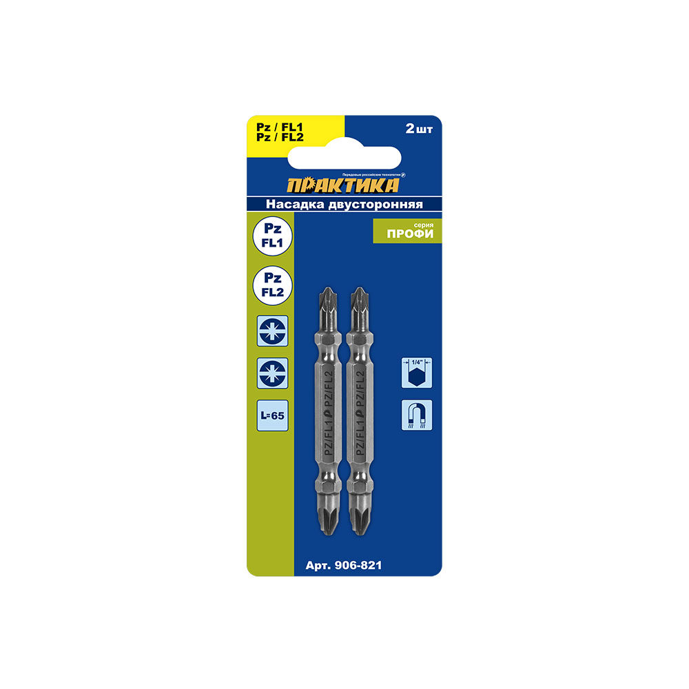Бита отверточная ПРАКТИКА  "Профи" двусторонняя PZ/FL1-PZ/FL2 х 65мм (2шт) для электротехнич. работ, Упаковка