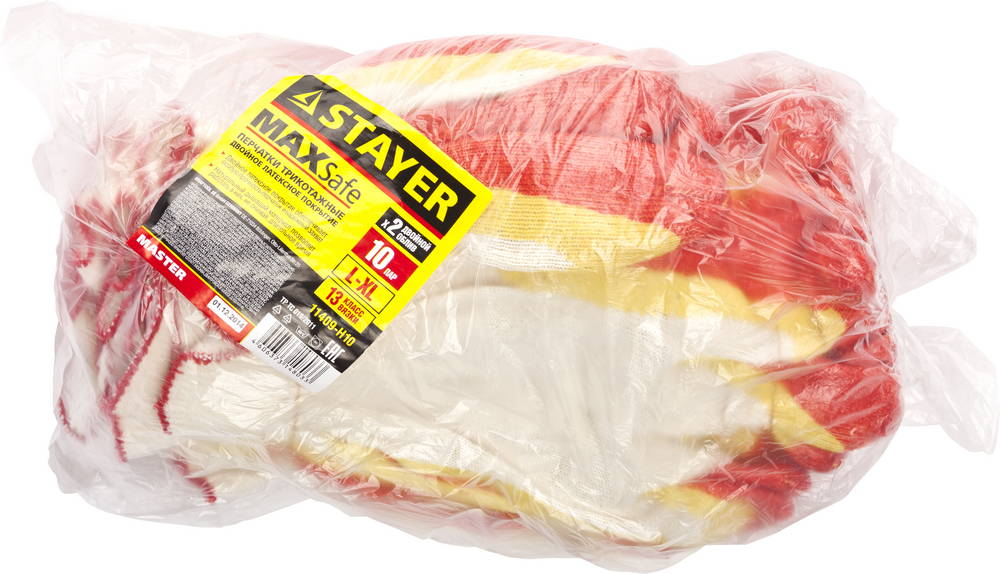 STAYER EXPERT-2, L-XL, х/б перчатки с двойным латексным обливом, повышенная износостойкость, 10 пар (11409-H10)