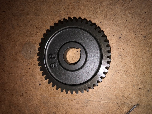 Шестерня редуктора DDE GD52-200 /GD65-300 выходного вала, шт
