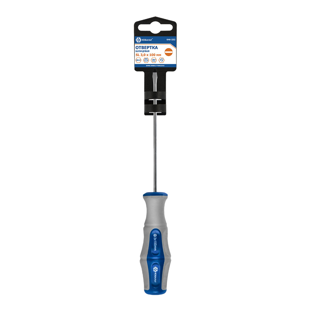 Отвёртка КОБАЛЬТ Ultra Grip SL 3,0 х 100 ммCR-V, двухкомпонентная рукоятка (1 шт.) подвес
