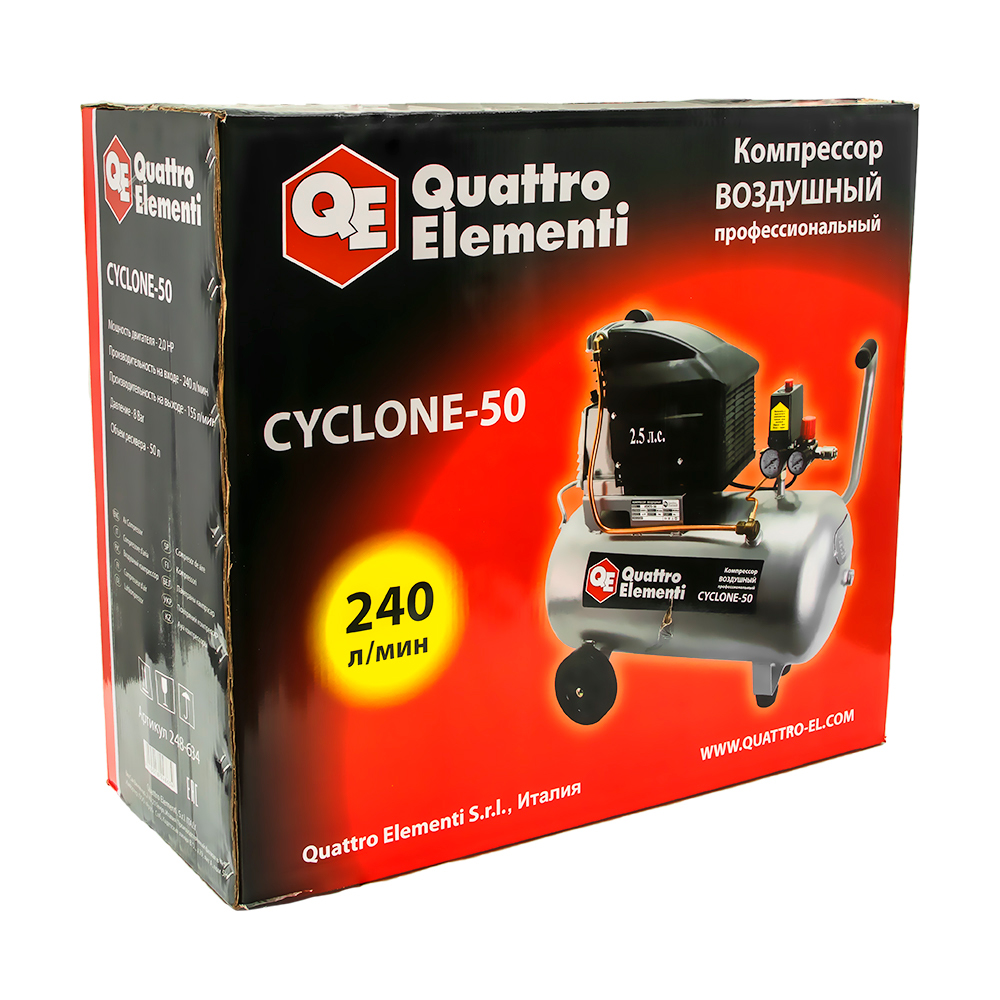 Компрессор поршневой масляный QUATTRO ELEMENTI CYCLONE-50