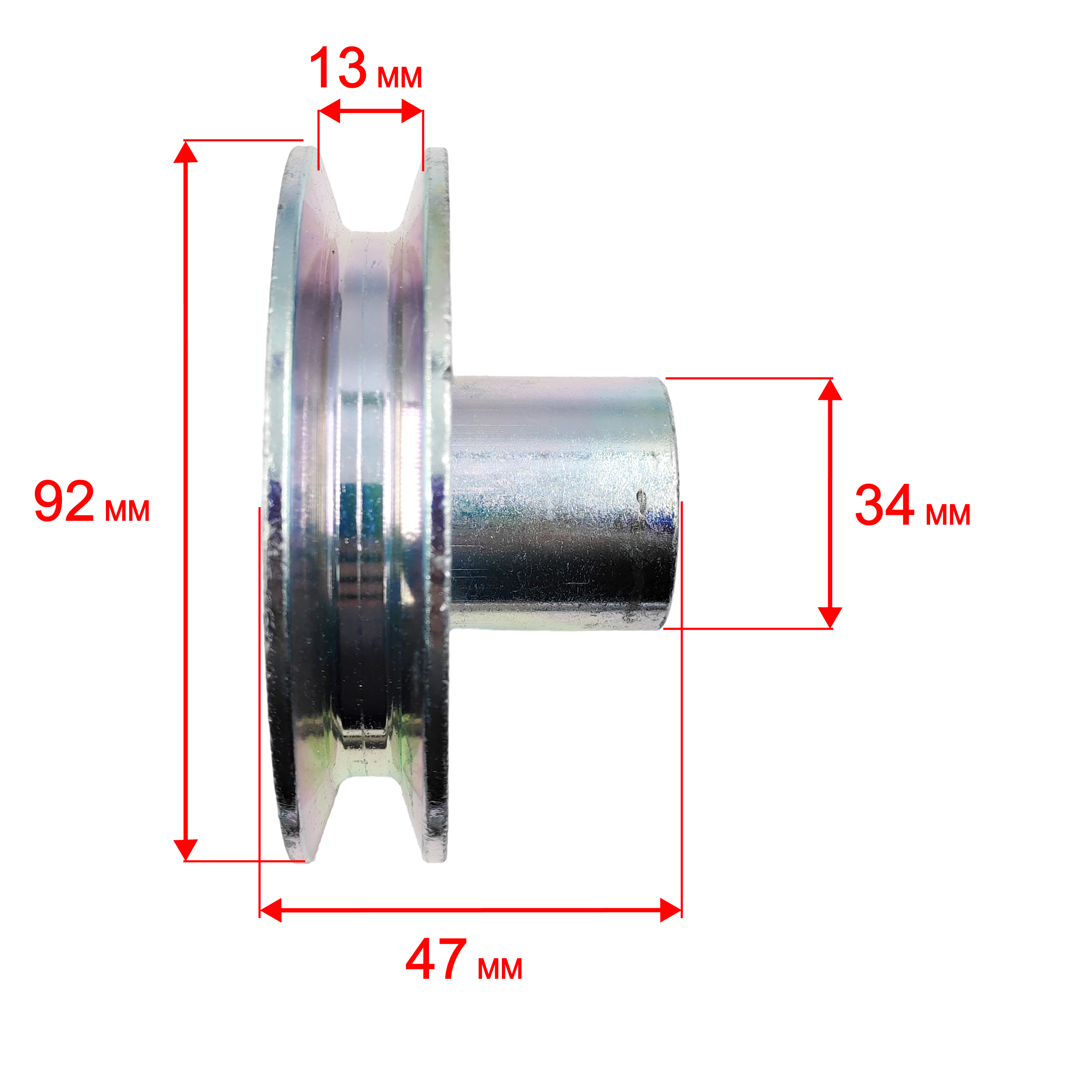 Шкив ведущий DDE LM 57 Trim (791-967-056), шт