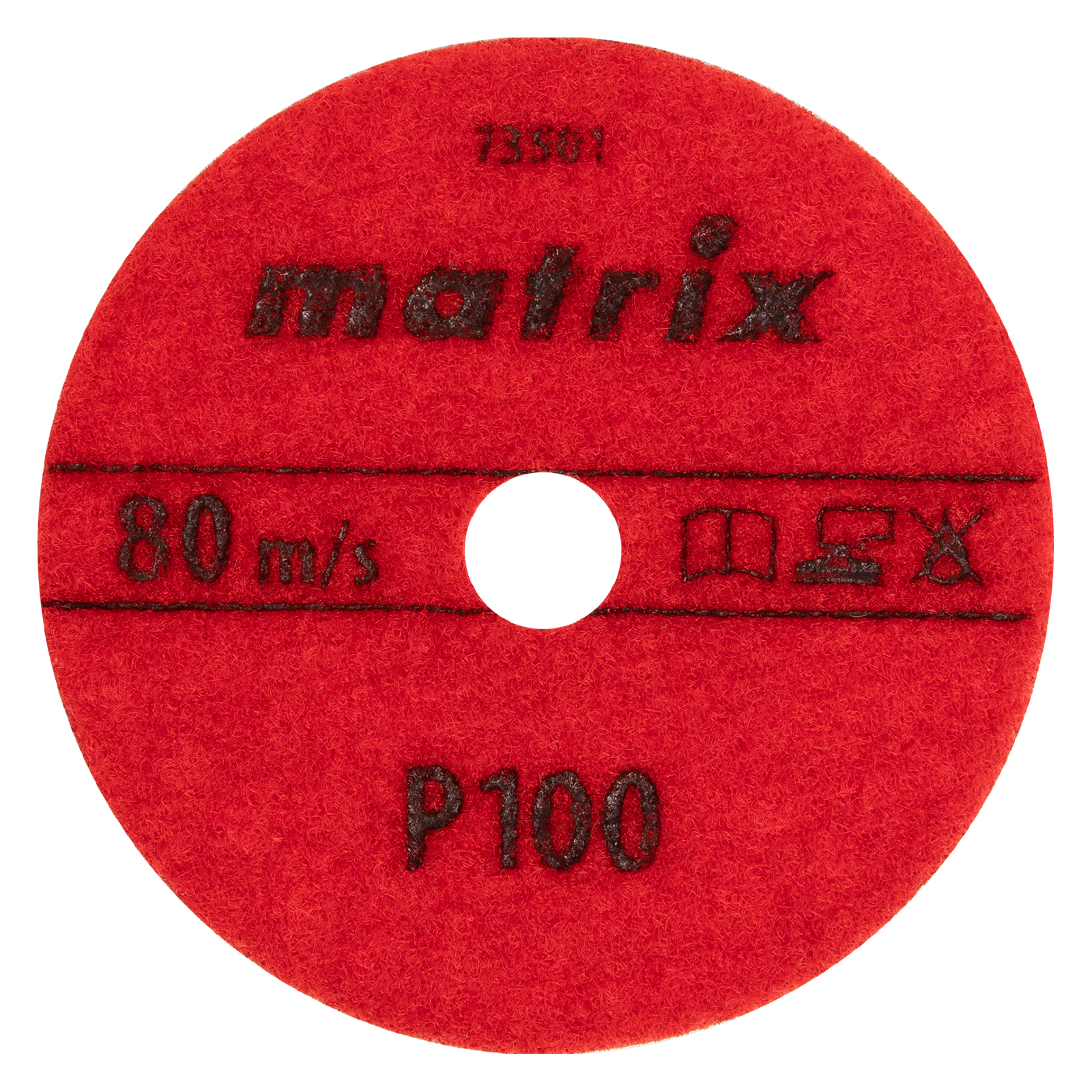 Алмазный гибкий шлифовальный круг, 100 мм, P100, сухое шлифование, 5 шт. Matrix