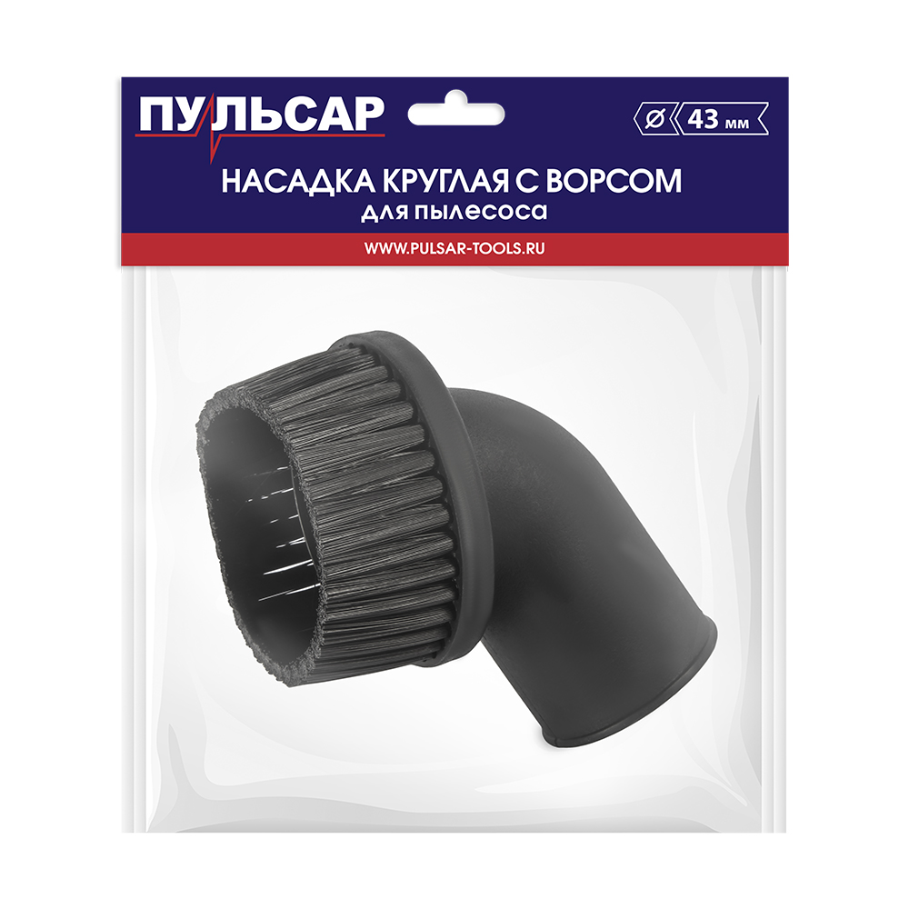 Насадка для пылесоса ПУЛЬСАР круглая Ø 38мм, шт