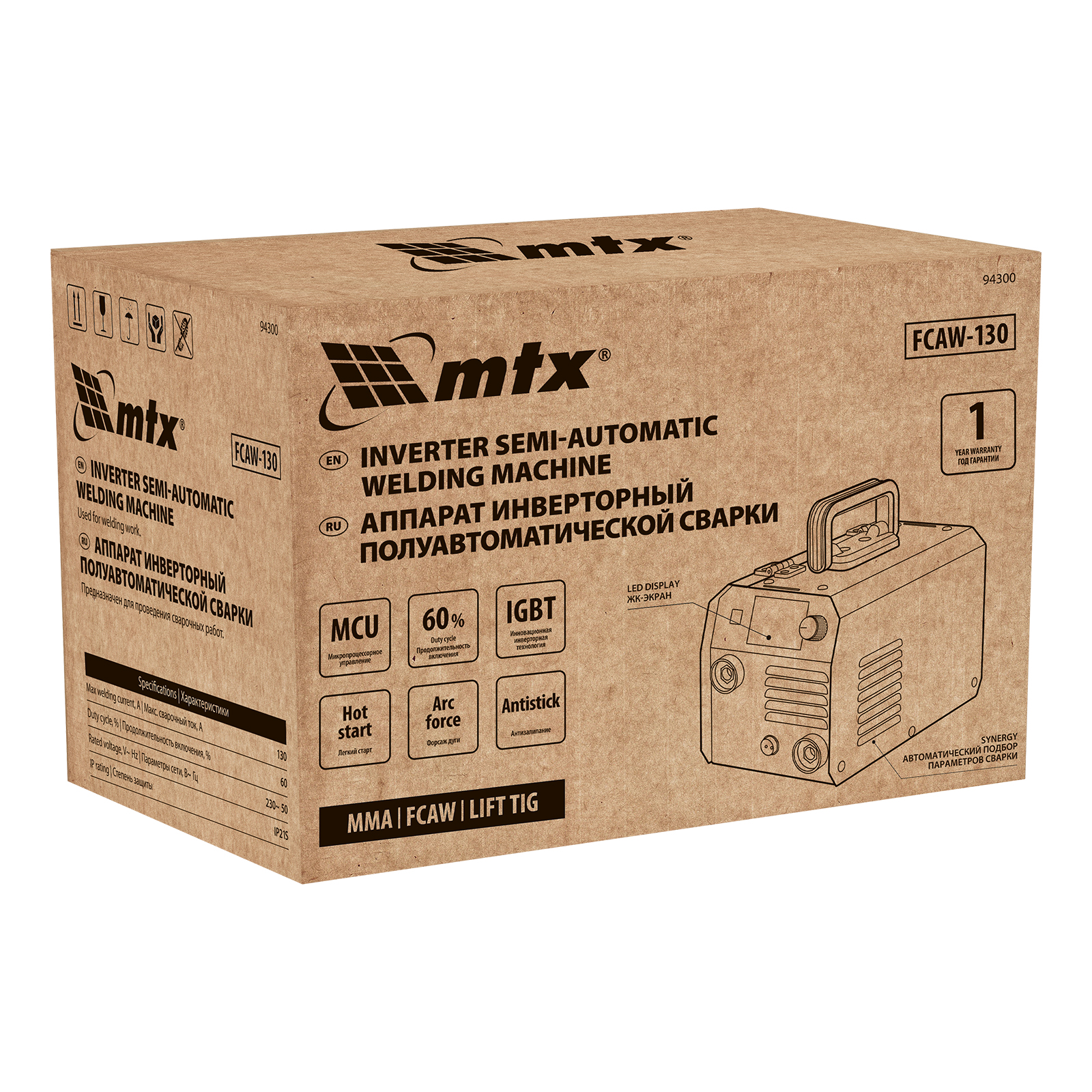 Аппарат инвертор. полуавтомат. cварки FCAW-130, 130 А, ПВ 60%// MTX