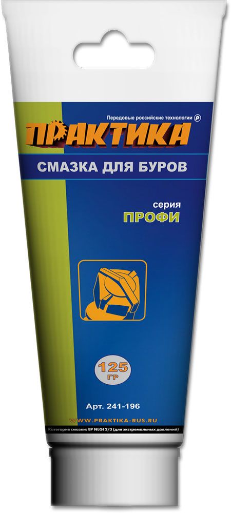 Масло - смазка для буров ПРАКТИКА туба 125 гр