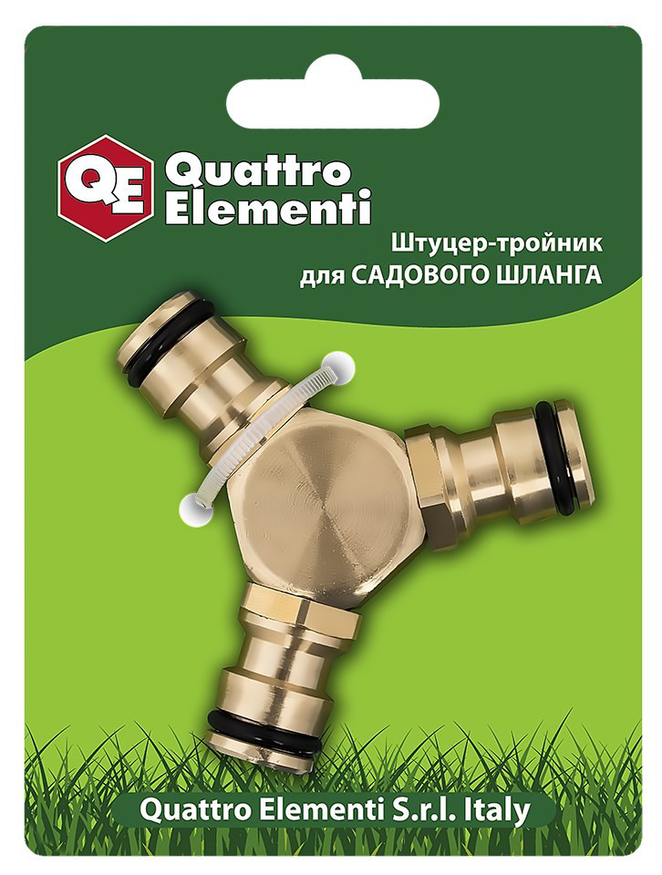 Штуцер для шланга QUATTRO ELEMENTI соединитель БРС папа - тройник, латунь