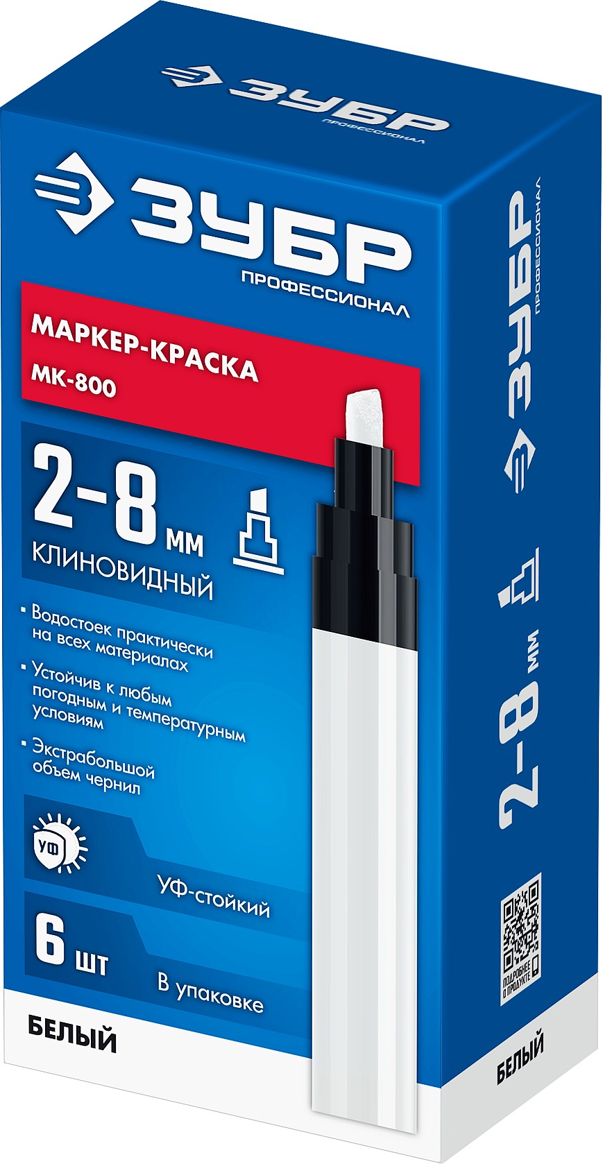 ЗУБР МК-800 белый, 2-8 мм клиновидный маркер-краска (06327-8)