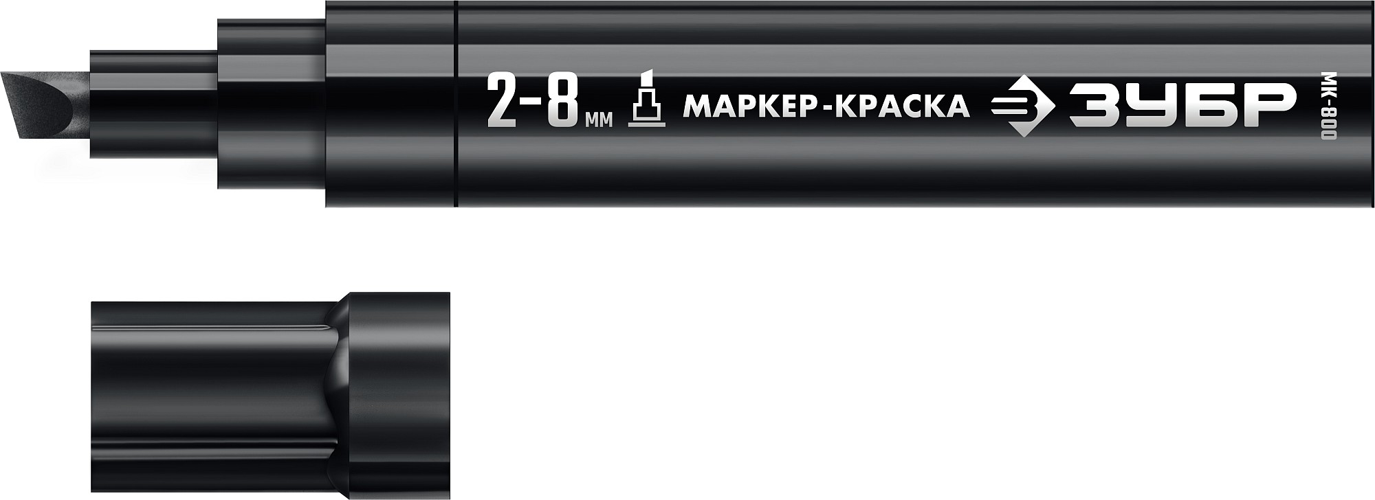 ЗУБР МК-800 черный, 2-8 мм клиновидный маркер-краска (06327-2)