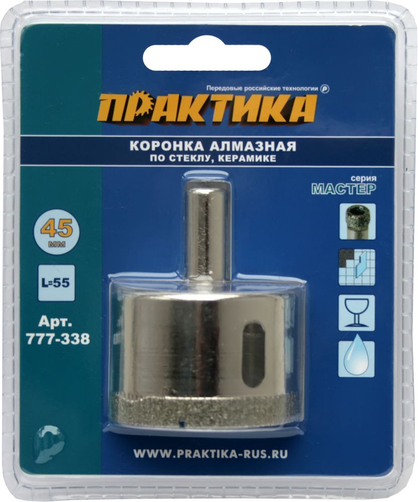 Коронка алмазная ПРАКТИКА  "Мастер" по стеклу и керамике  45 мм (1шт) блистер