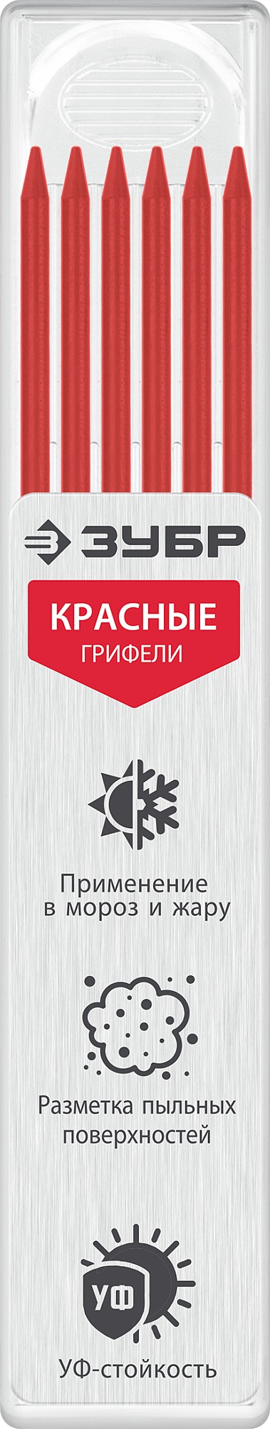 ЗУБР красные, d 2,8 мм, HB, 6 шт грифели для автоматического карандаша (06313-3)