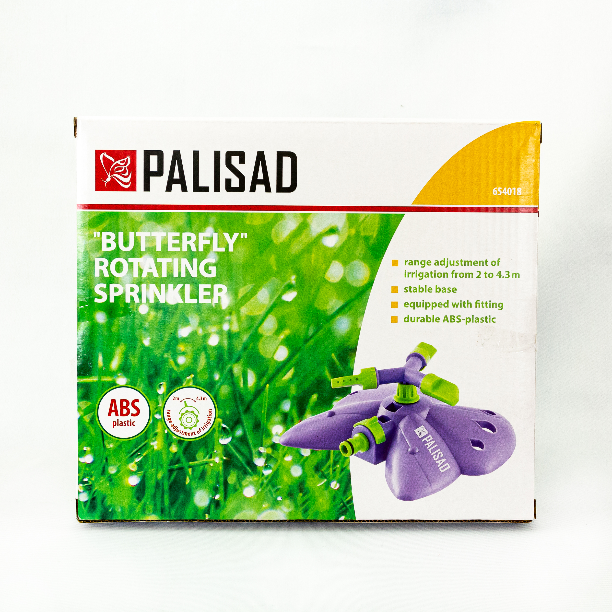 Разбрызгиватель вращающийся Бабочка, 3 лопасти, с регулировкой Palisad