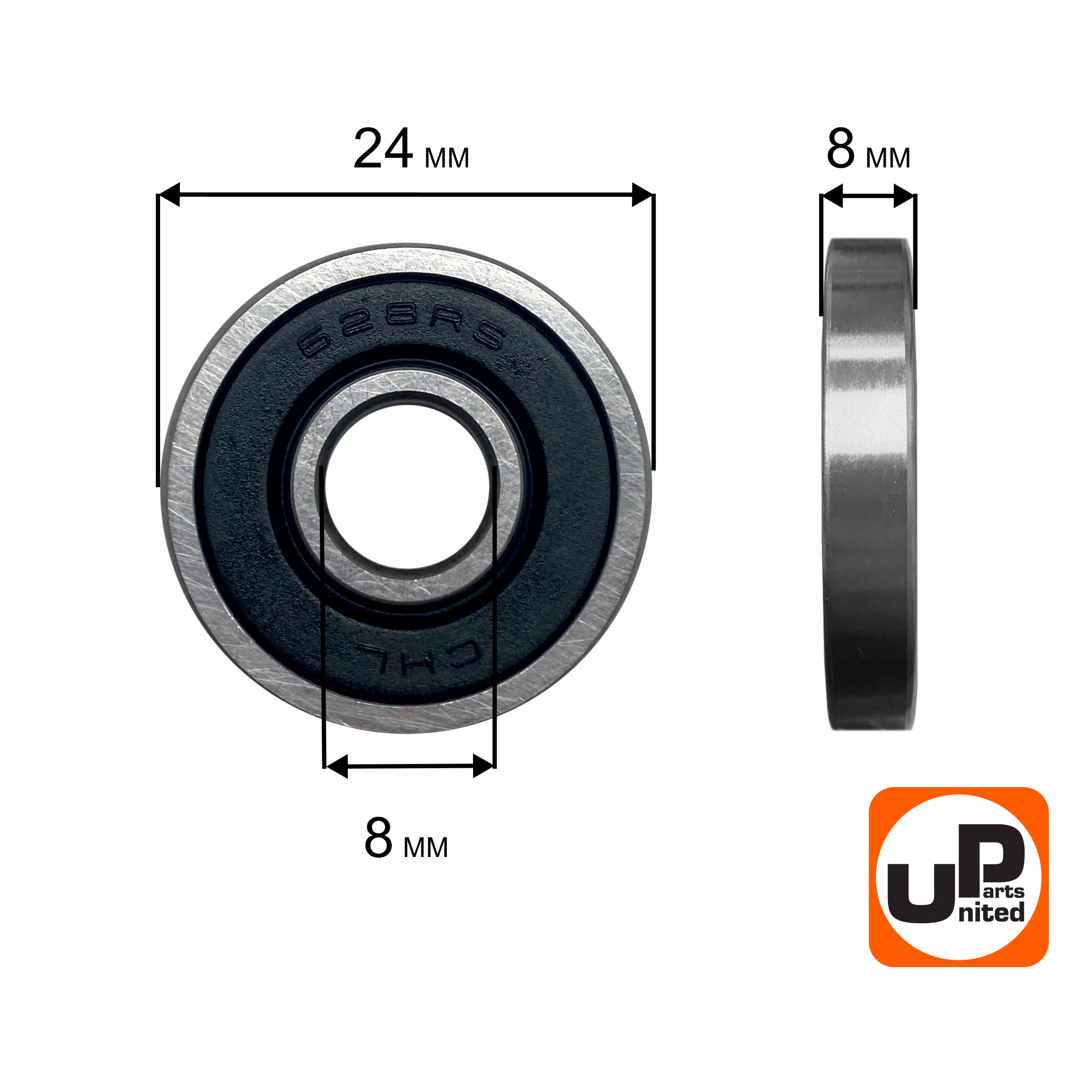 Подшипник шариковый UNITED PARTS 628-2RS (90-0410), шт