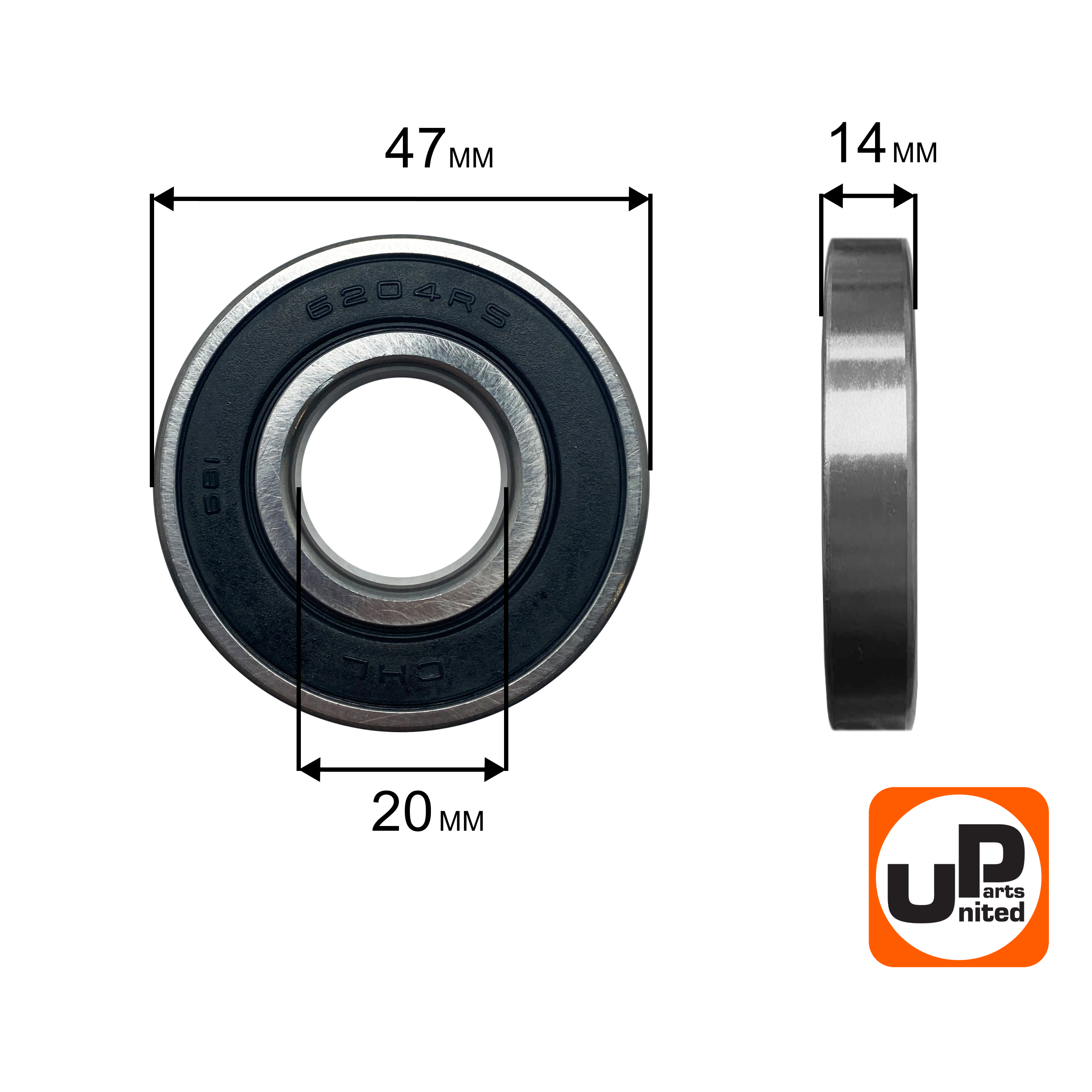 Подшипник шариковый UNITED PARTS 6204-2RS (90-0459), шт