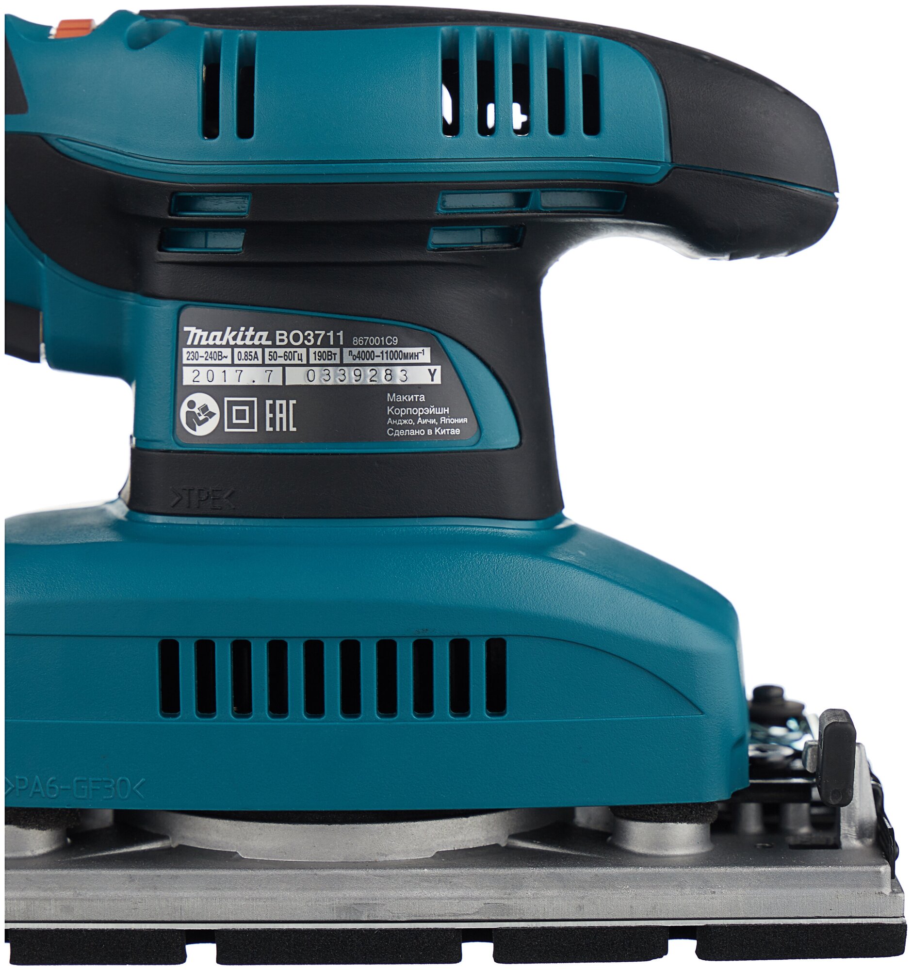 Шлифмашина вибрационная Makita BO3711