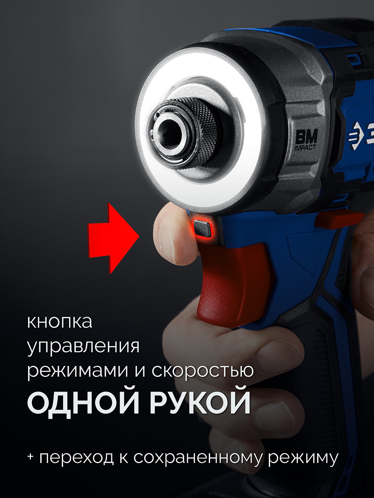 ЗУБР 20 В, 190 Н·м, 2 АКБ LMS (2 А·ч), бесщеточный ударный винтоверт, кейс, ПРОФЕССИОНАЛ (GVB-190-22)