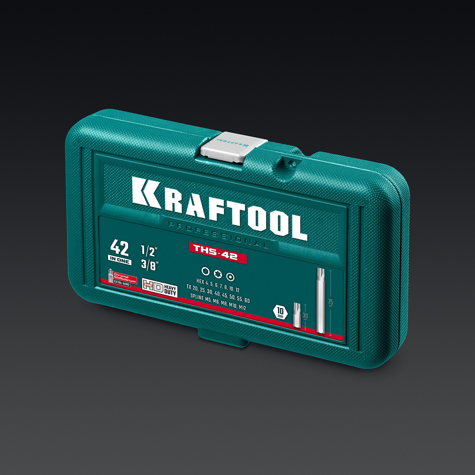 KRAFTOOL THS-42, 42 шт (HEX, TX, SPLINE) хвостовик 10 мм под квадрат 1/2″ набор специальных бит (26554)