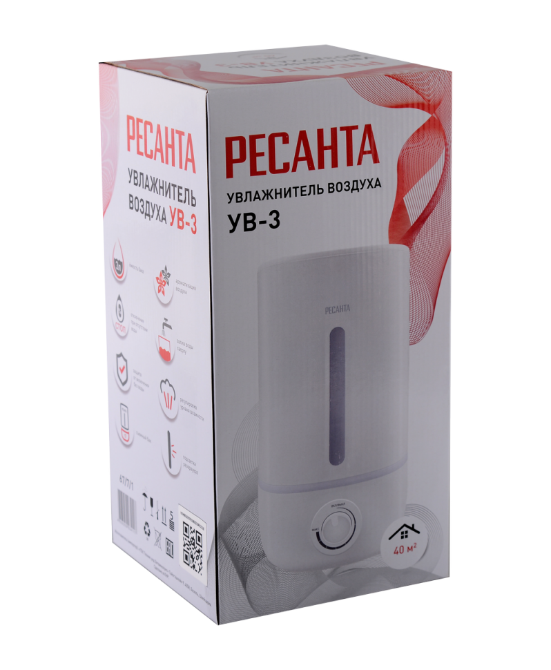 Увлажнитель воздуха Ресанта УВ-3