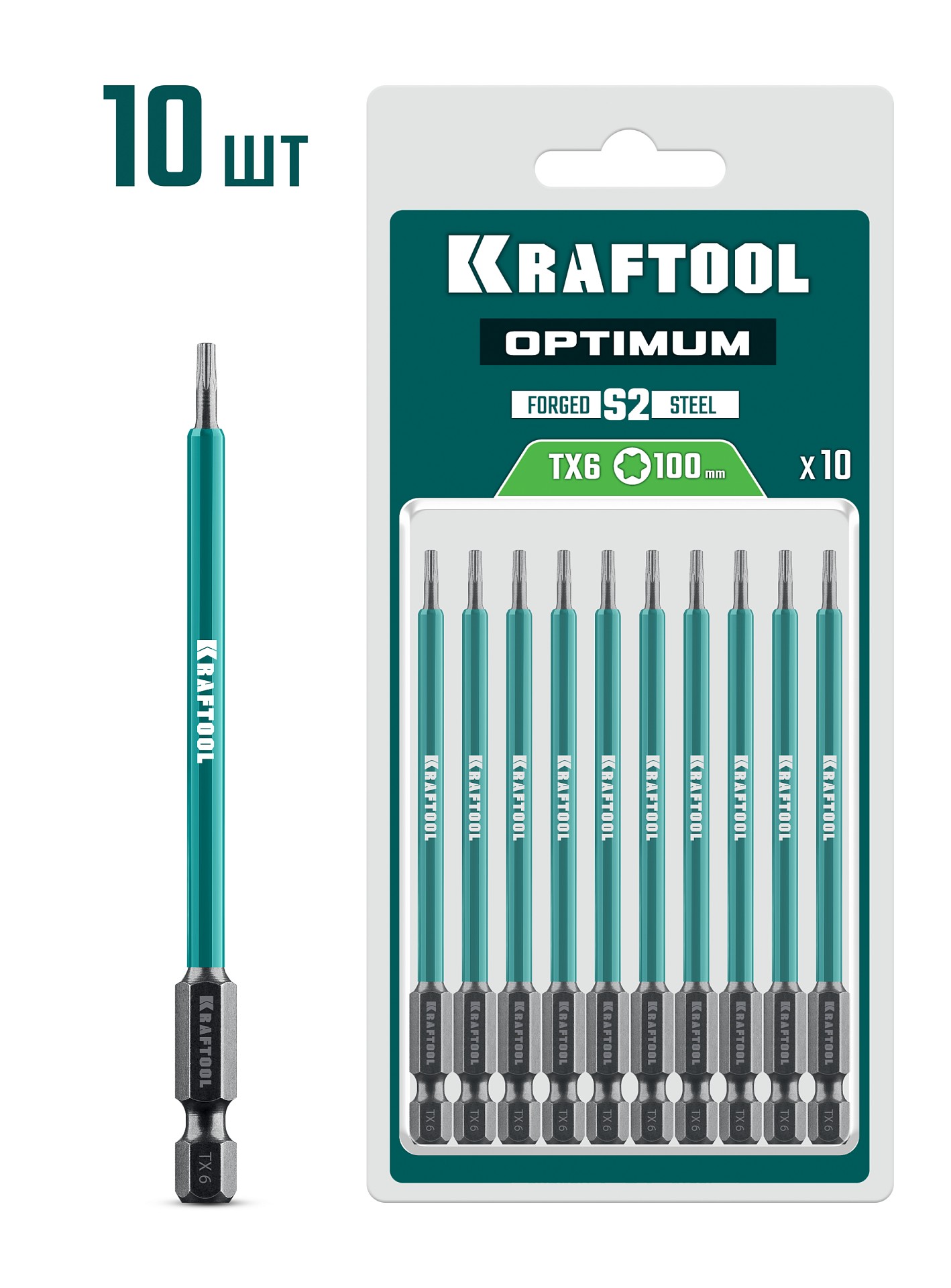 KRAFTOOL OPTIMUM TX 6, 100 мм, 10 шт, биты (26126-6-100-S10)