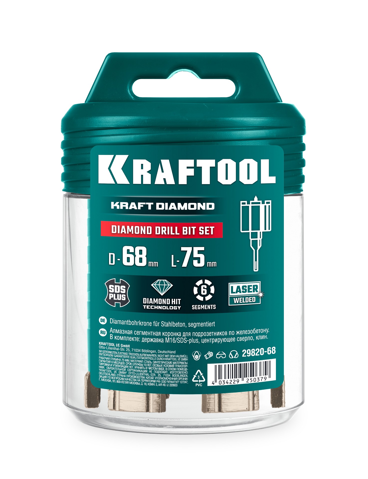 KRAFTOOL DIAMOND d 72 мм (сухое сверление с микроударом, глубина сверления 75 мм, лазерная сварка), Алмазная Коронка для подрозетников (29820-72)