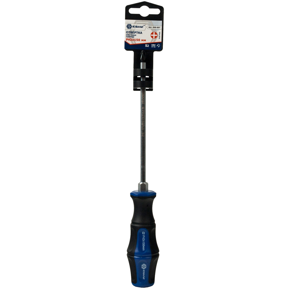 Отвертка ударная КОБАЛЬТ Ultra Grip PH-2x150 ммS2, двухкомпонентная рукоятка (1 шт.) подвес