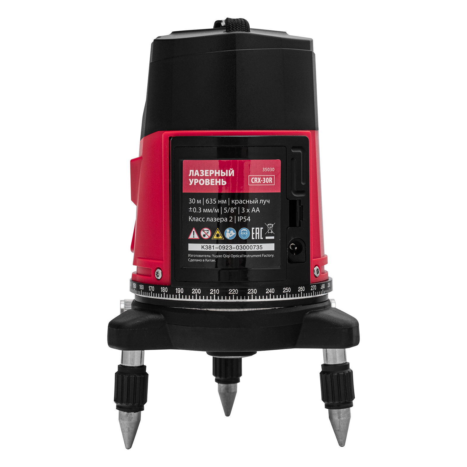Лазерный уровень CRX-30R, 30 м, красный луч, батарейки, резьба 5/8" MTX