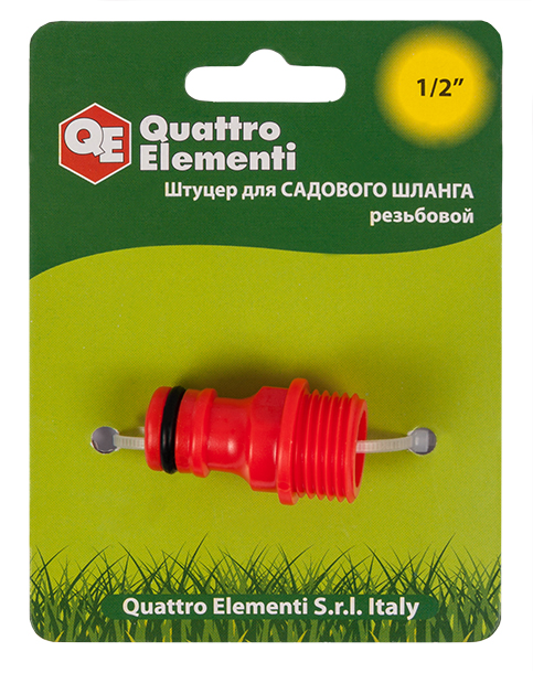 Штуцер для шланга QUATTRO ELEMENTI внеш. резьба  1/2" - БРС папа, пластик