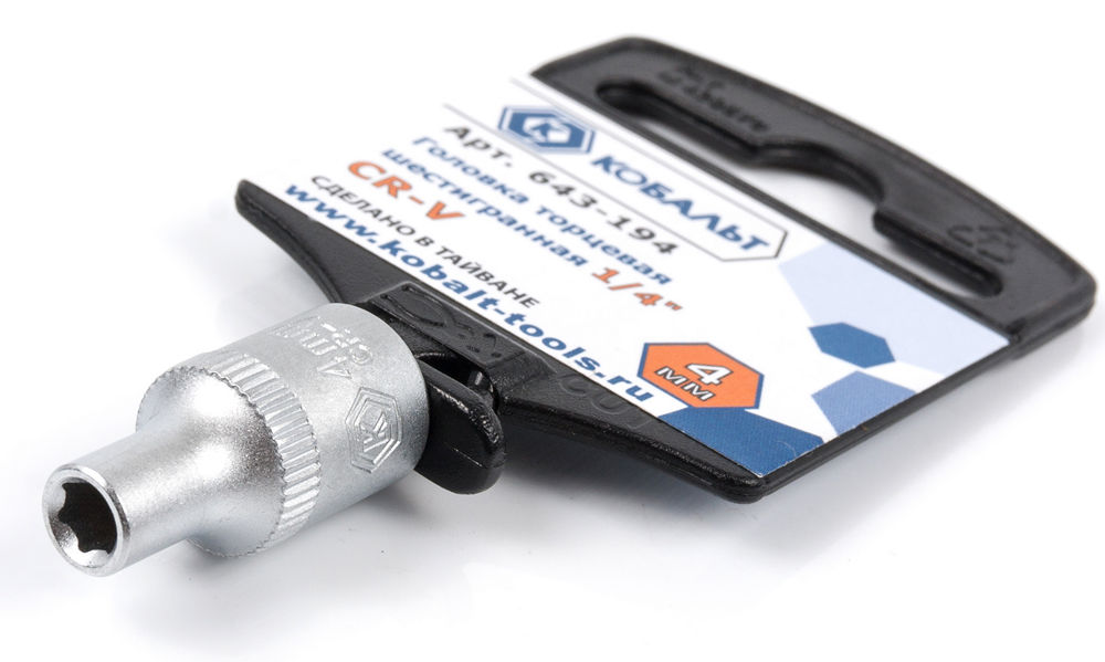 Головка торцевая КОБАЛЬТ 1/4", 4 мм, Cr-V(1 шт.) подвес
