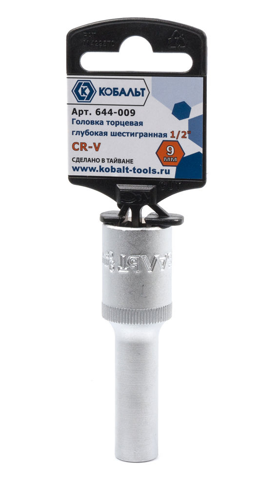 Головка торцевая глубокая КОБАЛЬТ 1/2", 9 мм, Cr-V(1 шт.) подвес