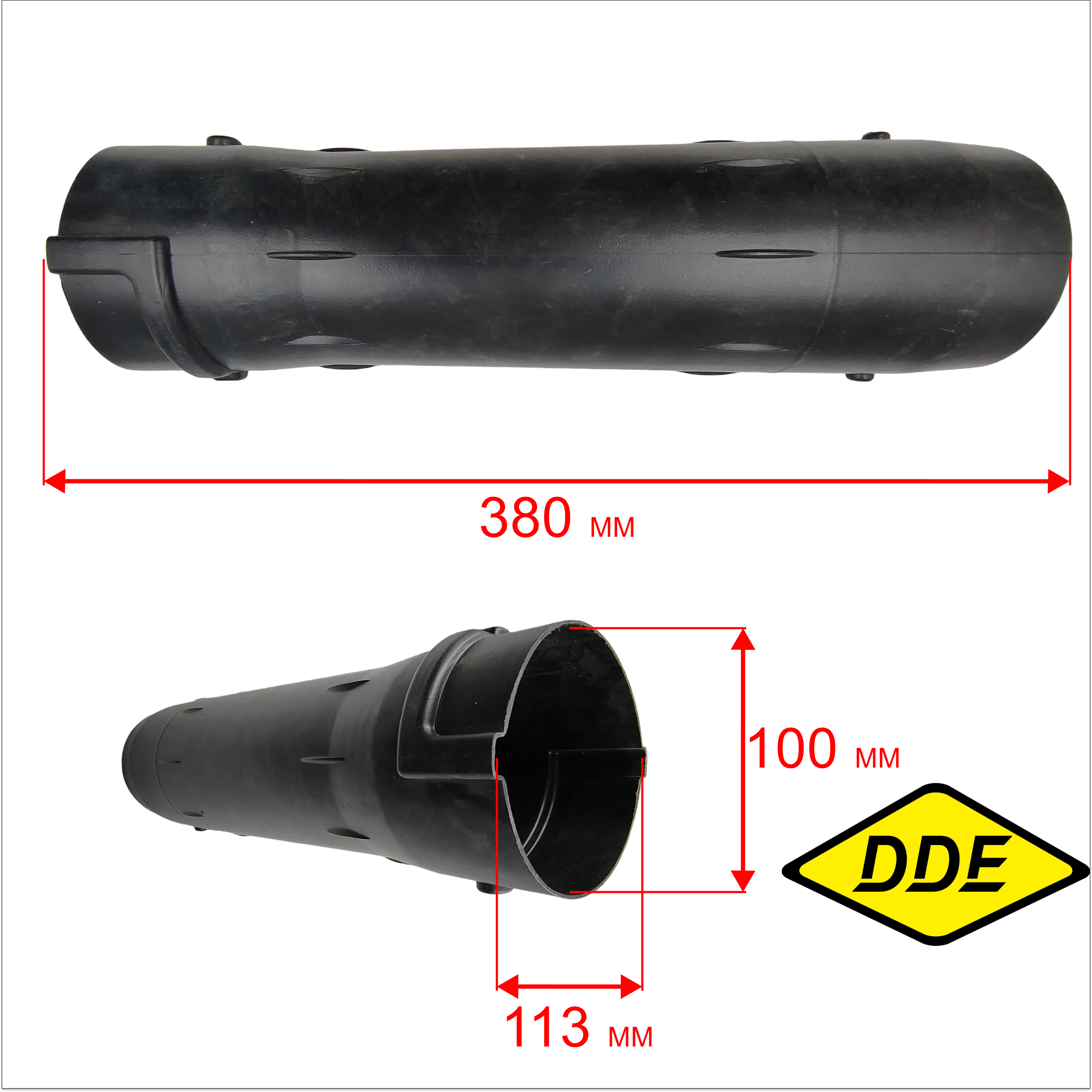Трубка DDE VB 160 выброса средняя часть (909-723-103), шт