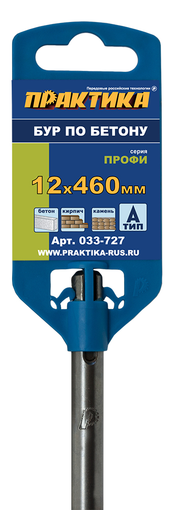 Бур SDS-plus ПРАКТИКА 12 х 460 мм серия "Профи" по бетону