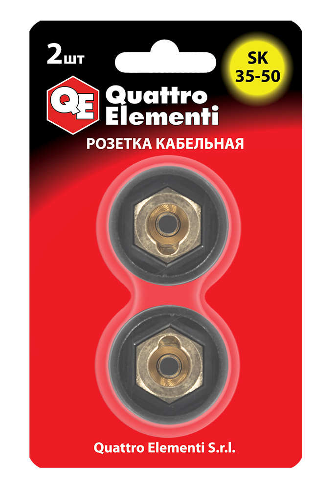 Кабельный разъем QUATTRO ELEMENTI розетка кабельная сварочного аппарата SК 35-50 ( до 315 А/45В)  2 шт в блистере( до 315 А/45В)  2 шт в блистере