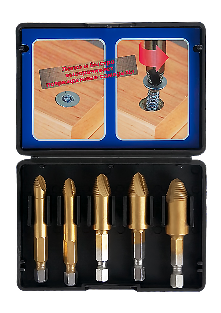 Набор для извлечения саморезов ПРАКТИКА 5 шт, в блистере, серия Эксперт