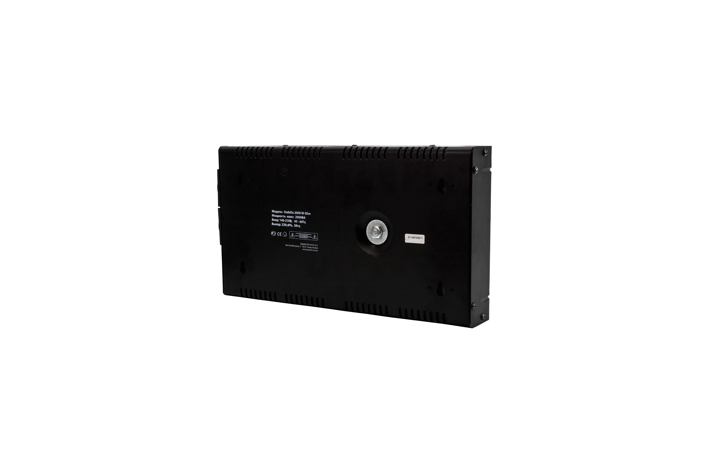 Трансформатор QUATTRO ELEMENTI Stabilia 2000W-Slim (917-797-008), шт