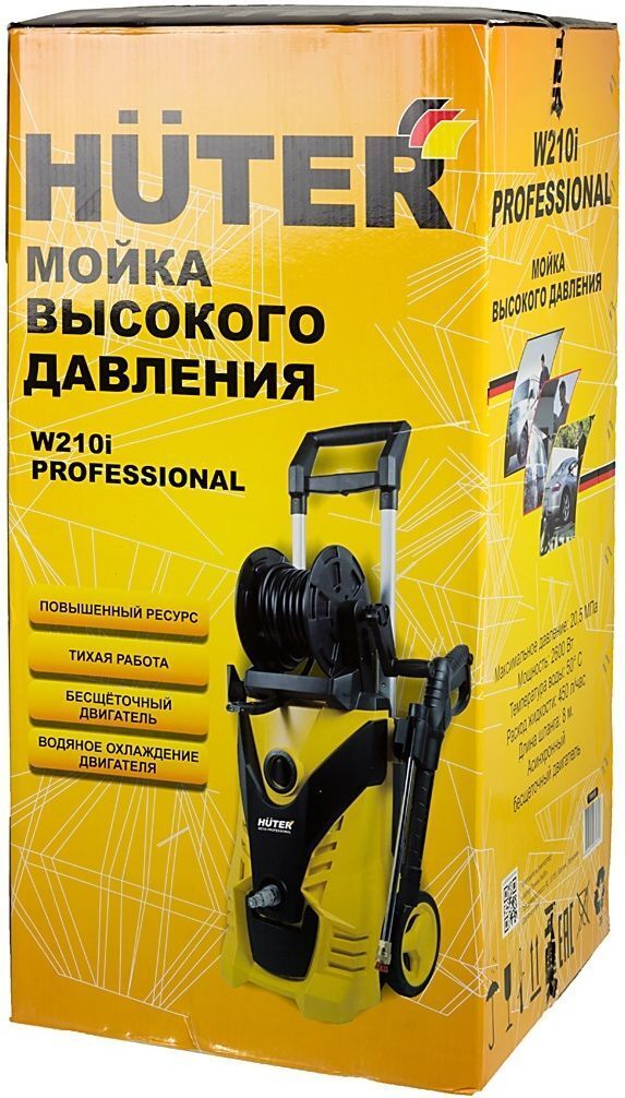Мойка HUTER W210i PROFESSIONAL