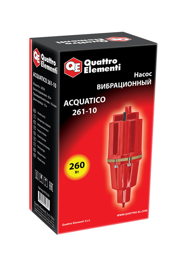 Вибрационный насос QUATTRO ELEMENTI Acquatico 261-10 910-331